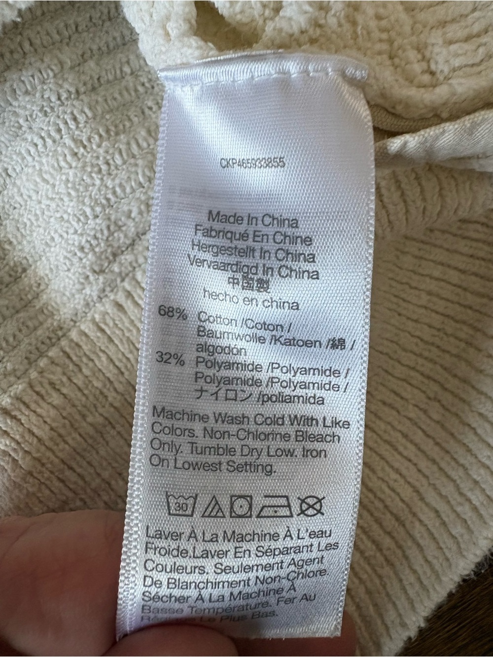 Madewell Cream Crewneck Knit Sweater - Picture 3 of 8
